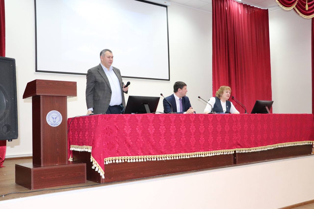 5 апреля прошел семинар для представителей министерств Самарской области и специалисты хозяйств из Оренбургской, Самарской и Ульяновской, Удмуртской областей.