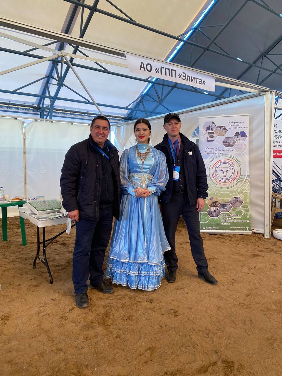 On May 7, in the Karmaskalinsky district of the Republic of Bashkortostan, on the basis of the Artemis farm, an event "Haylage Day" is being held, which was organized by the federal Milk Institute together with the Ministry of Agriculture of the Republic
