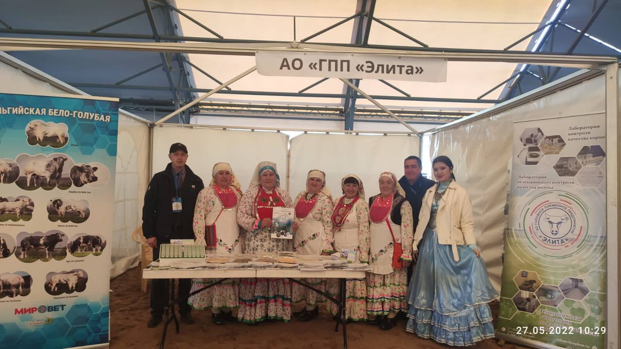 7 мая, в Кармаскалинском районе Республики Башкортостан на базе хозяйства «Артемида» проходит мероприятие «День сенажа», который организовал федеральный «Институт молока» совместно с Минсельхозом республики